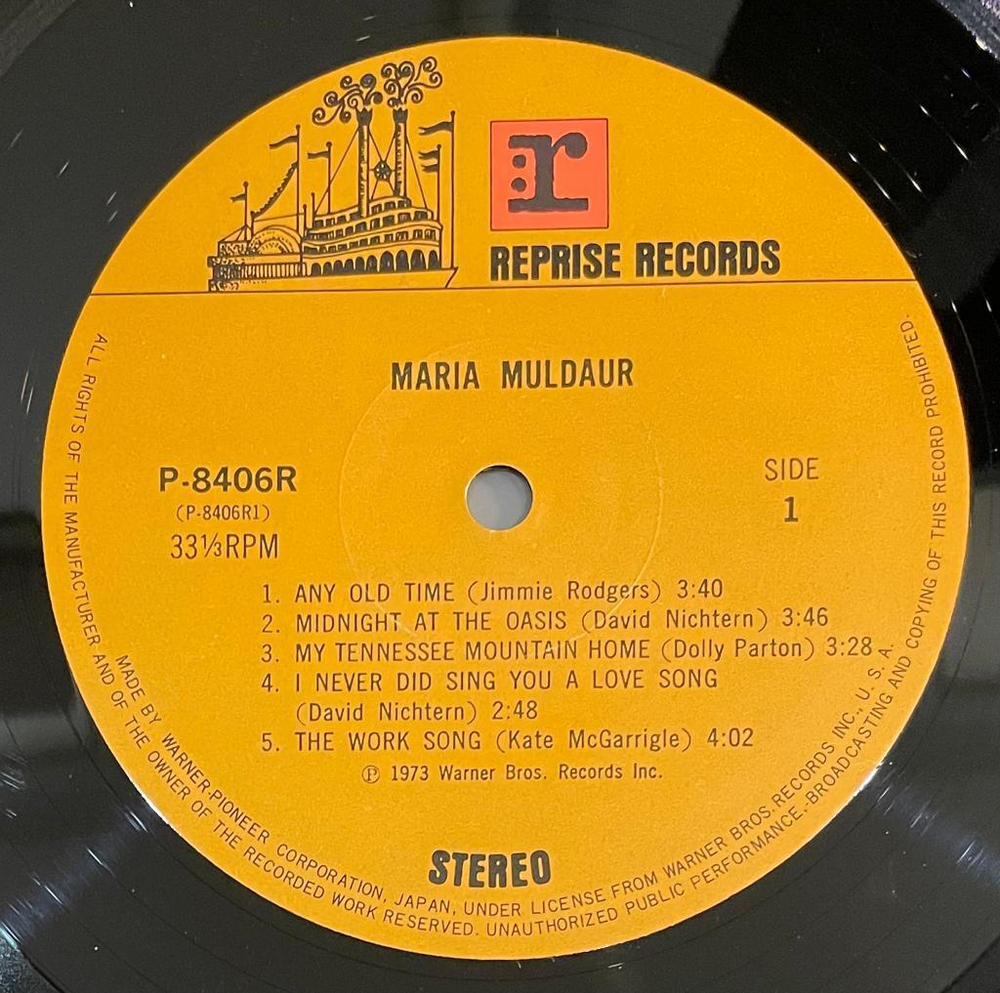 Maria Muldaur (Япония 1976г.)