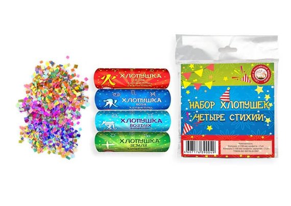 Набор хлопушек 2 серп + 2 конф Х100