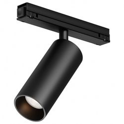 Светильник на штанге Maytoni Focus Led O-TR02-1-S-15WB3K