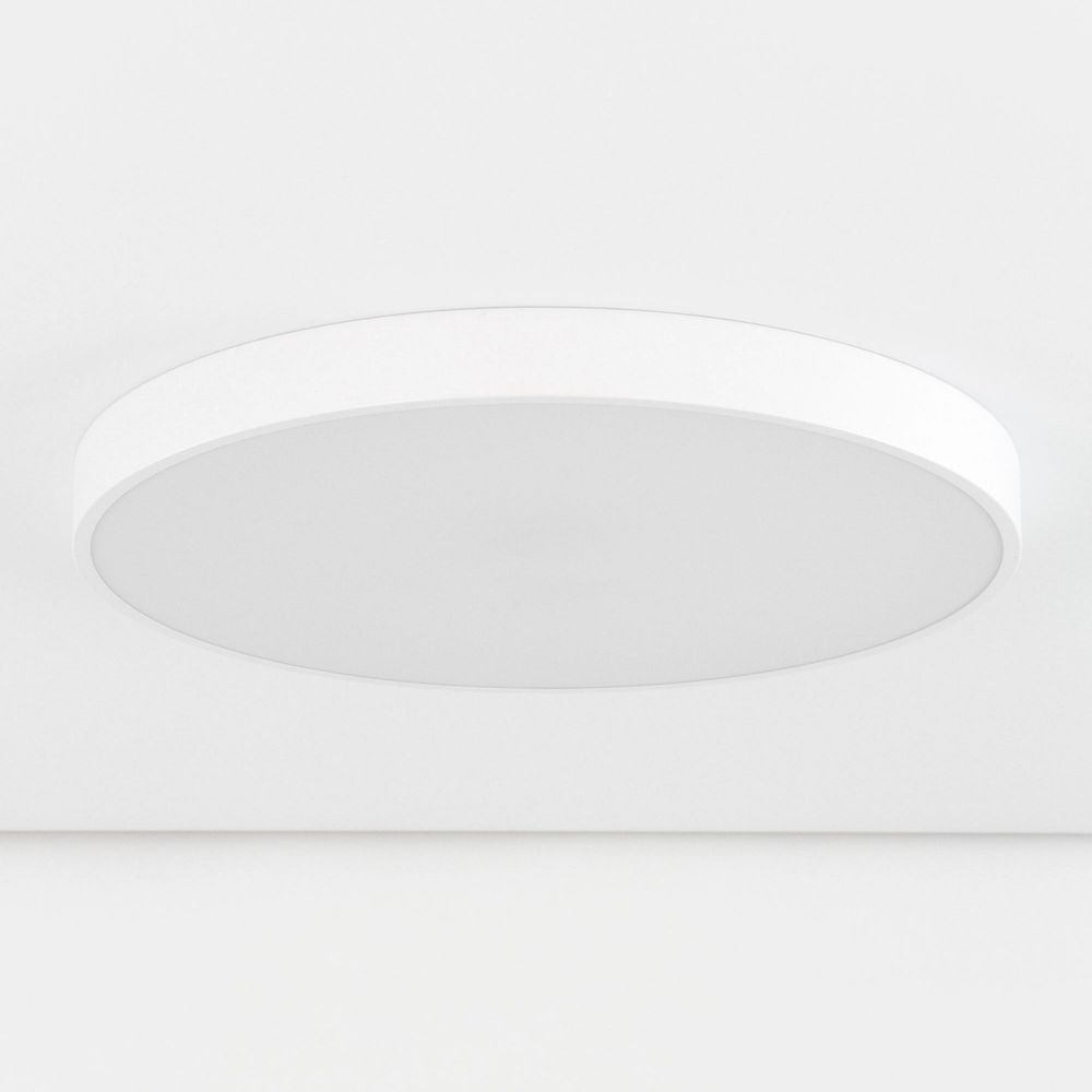 Citilux Купер CL724105G0 LED RGB Светильник с пультом Белый