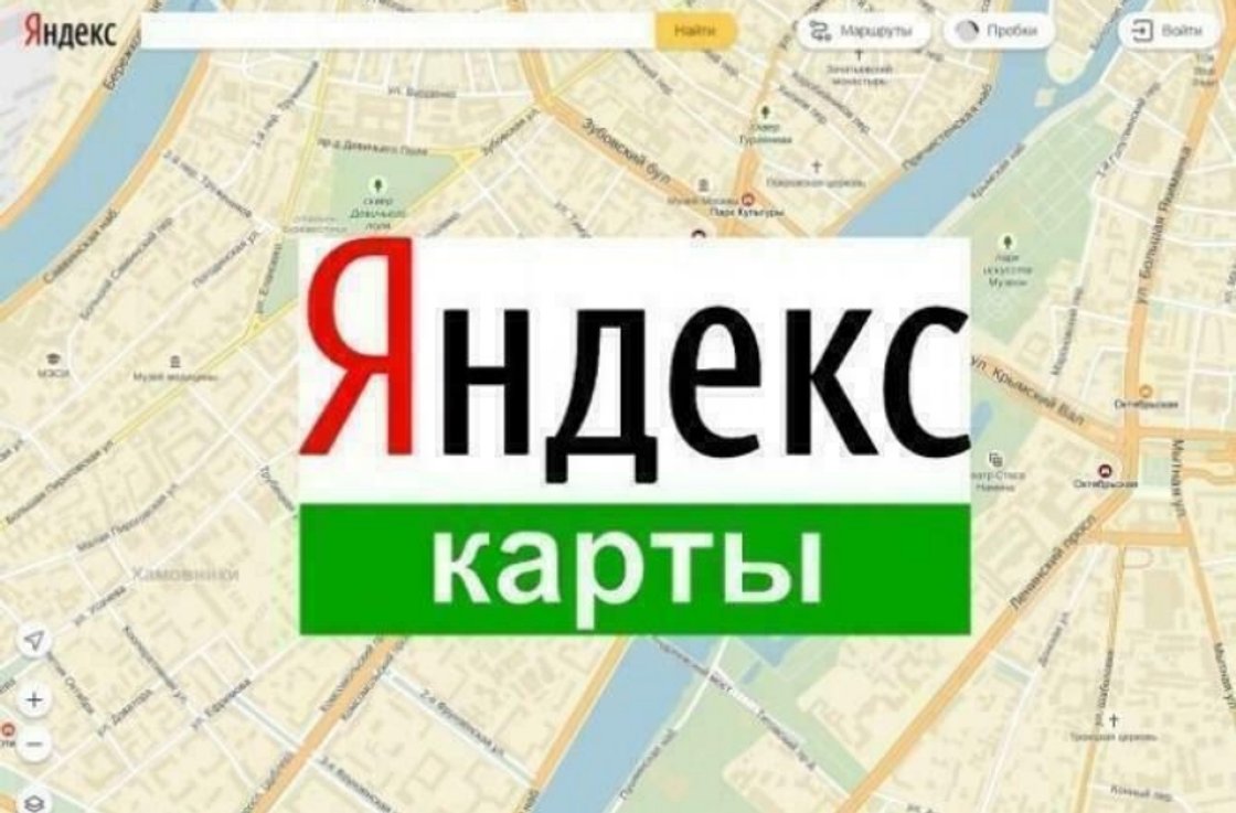 Яндекс заполонит свои карты таргетированной рекламой