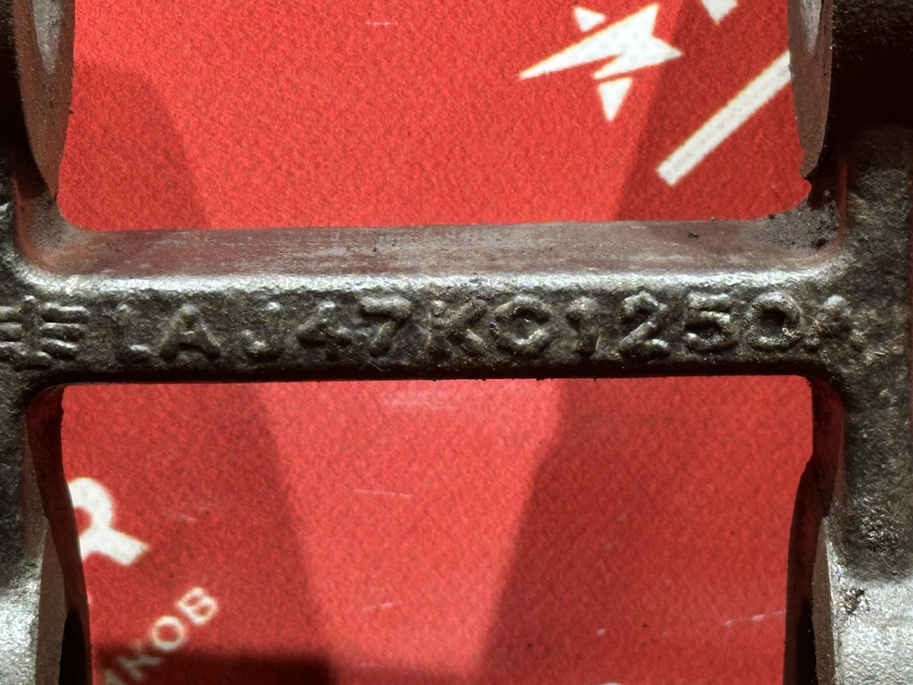 Серьга рессоры