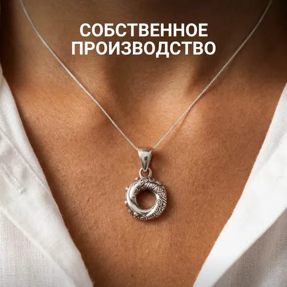 Алжирский узел любви малый из серебра 925, фото 4
