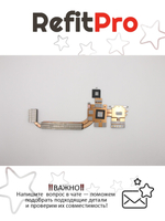 Радиатор без вентилятора для ноутбука Lenovo IdeaPad Gaming 3 15IMH05/5-15IMH05 (5H40S20074), оригинал