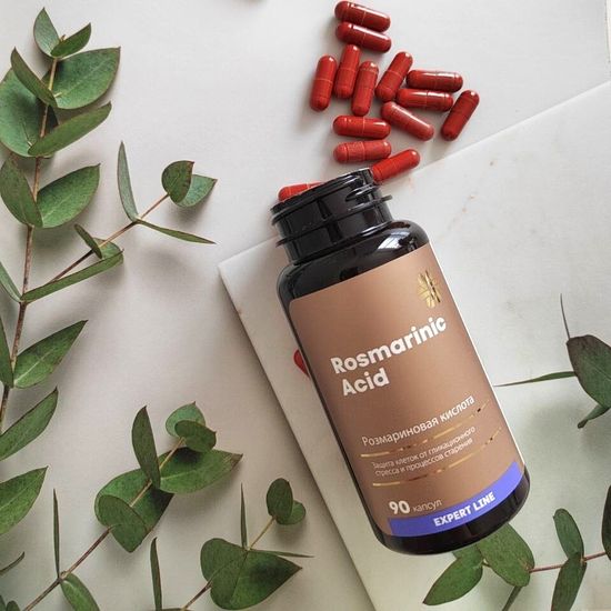 Розмариновая кислота Expert Line