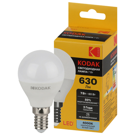 Лампочка светодиодная Kodak LED KODAK P45-7W-840-E14 E14 / Е14 7Вт шар нейтральный белый свет