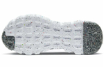 Кроссовки Nike Space Hippie 04