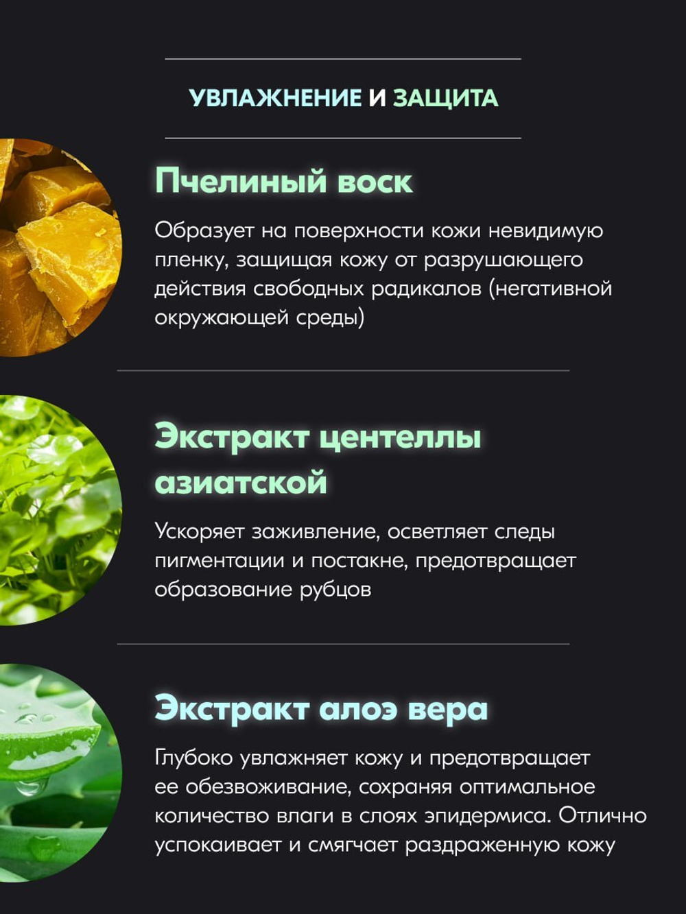 Пептидный крем для лица с лифтинг эффектом W.Skin STOP-AGING PEPTIDE CREAM, 50мл