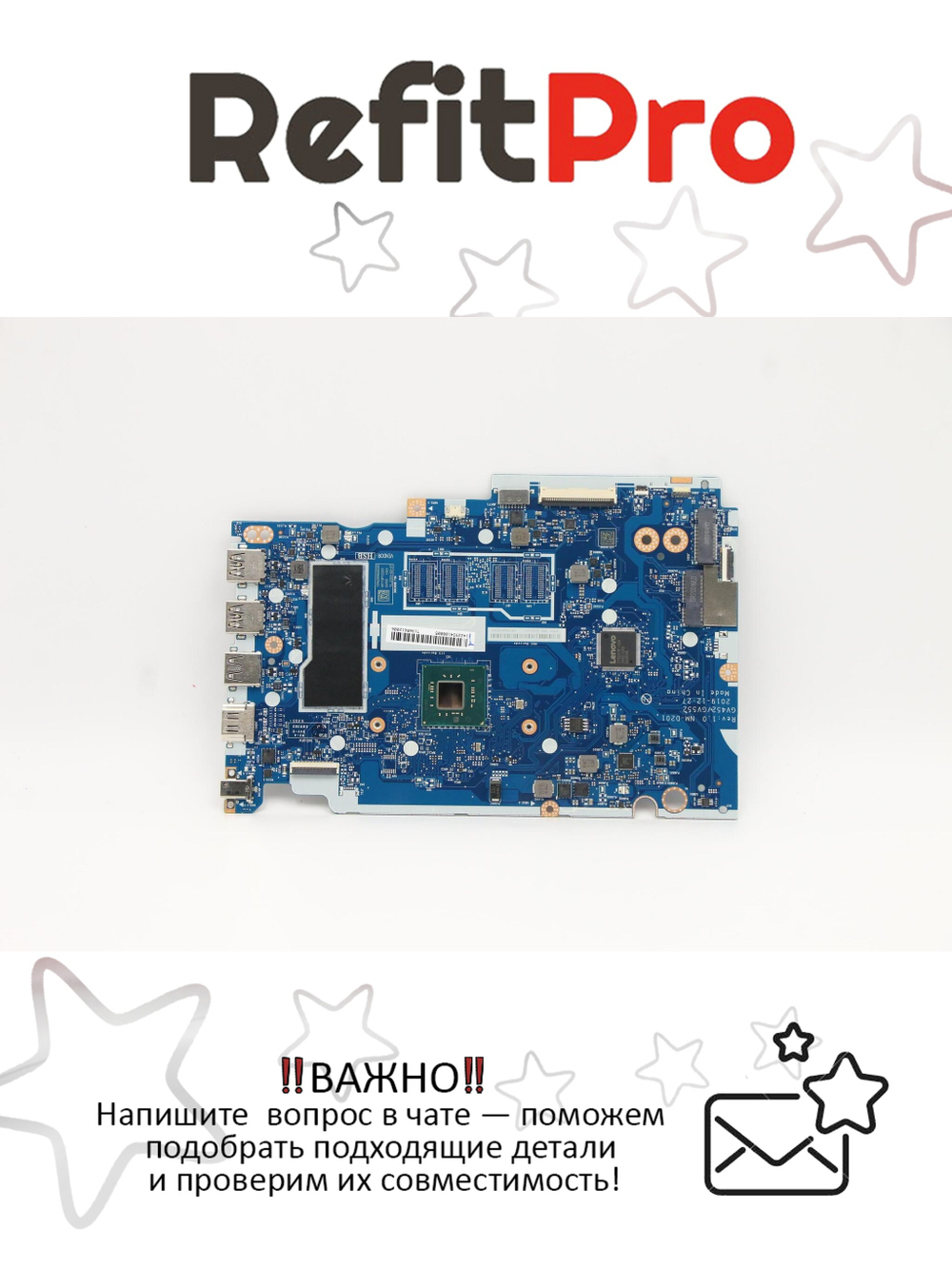 Материнская плата для ноутбука Lenovo V15-IGL N4020 4G UMA NOK (5B20S44428), оригинал