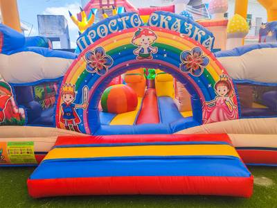 Коммерческий надувной батут «Просто сказка», 10x6x6 м