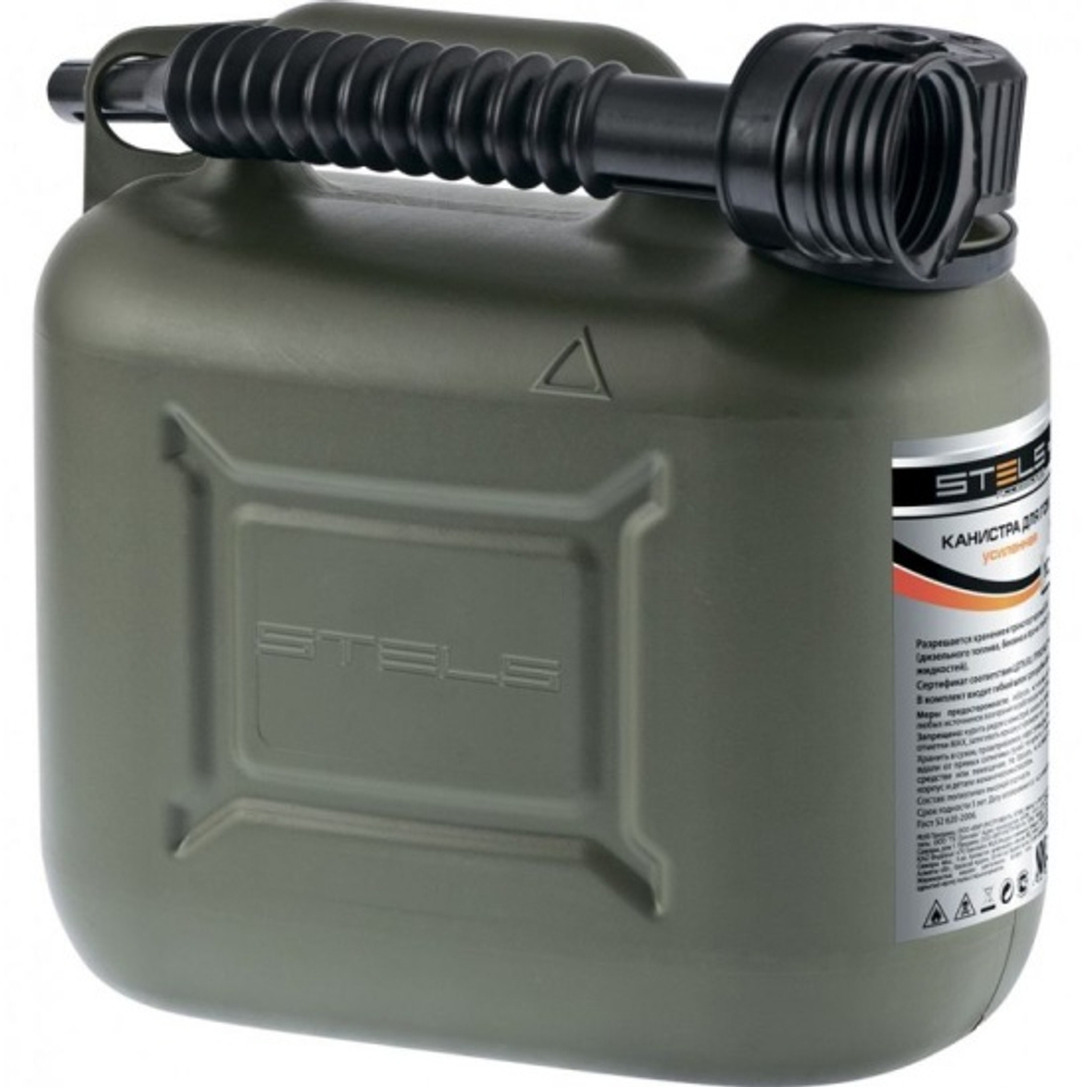 Канистра для ГСМ Stels 10 л пластиковая, усиленная