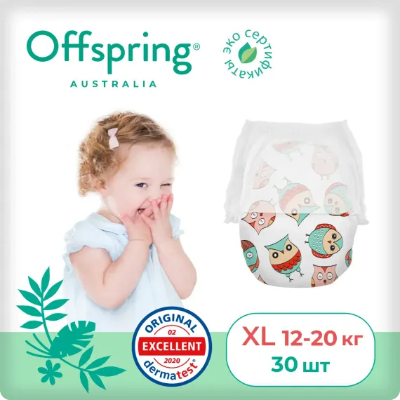 Трусики-подгузники Offspring XL 12-20 кг, 30 шт, совы