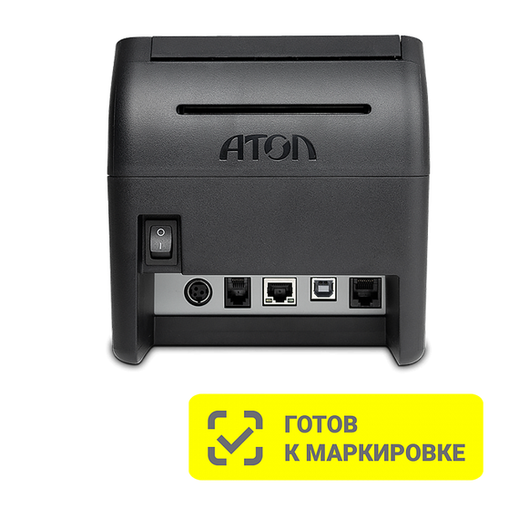 АТОЛ 27Ф Без ЕНВД, 5.0