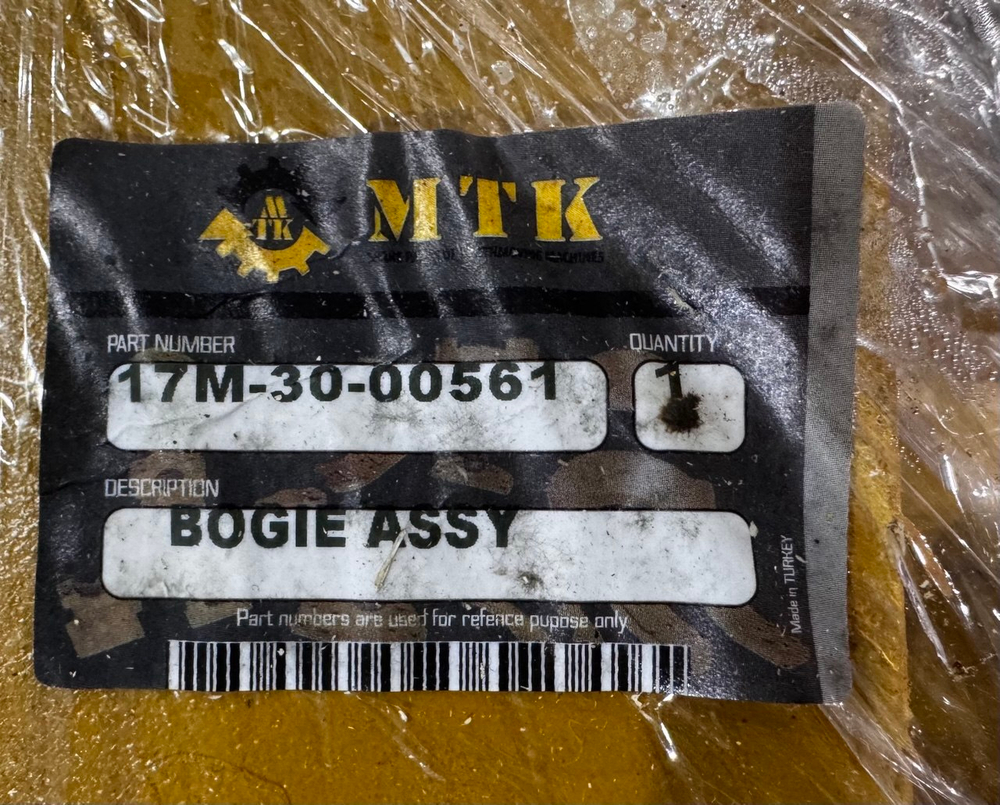 Каретка 17M-30-00561 BOGIE