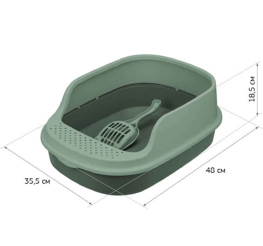 Лоток для кошек ЛЯ-МУРР 480х355мм с высоким бортом + подарок (совок) М1834