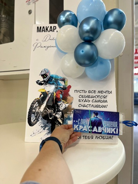 Открытка с деньгами