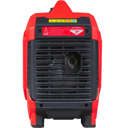 Электростанция Fubag TI 2000 цифровая   646252