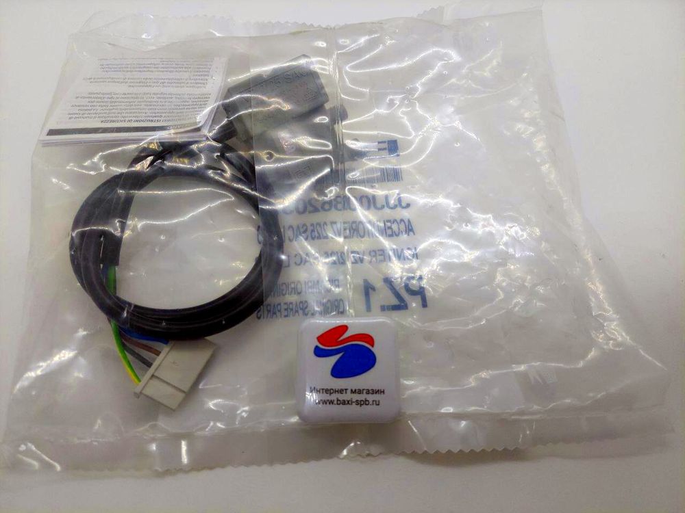 8620370 Устройство розжига для Baxi SLIM