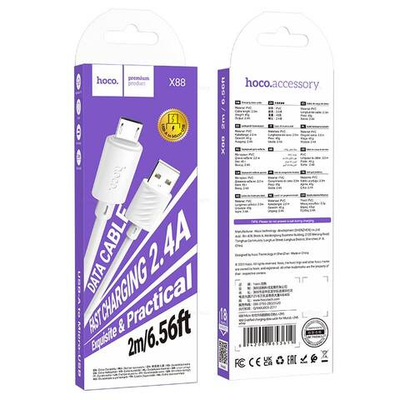 Hoco X88 Gratified зарядный дата кабель для Micro(L=2M) (white)