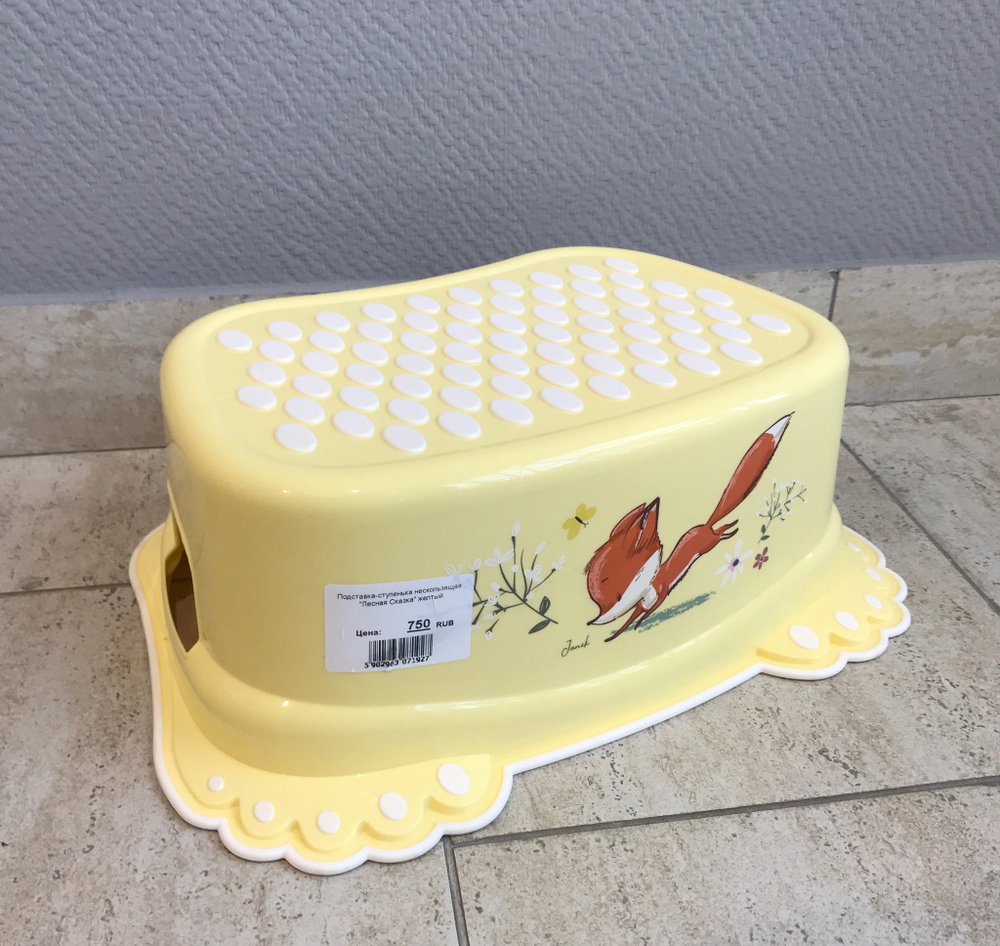 Подставка-ступенька нескользящая "Лесная Сказка" желтый