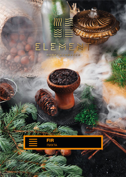 Element Земля - Fir (Пихта) 25 гр.
