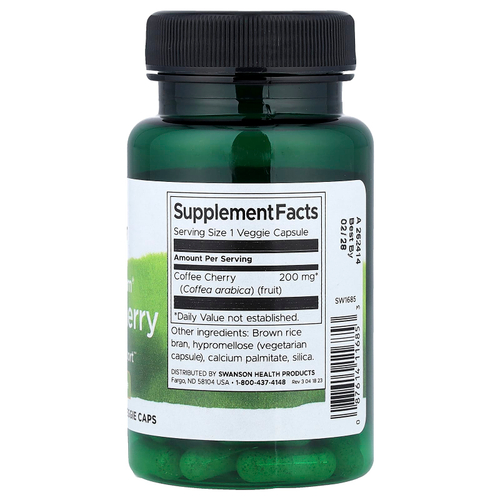 Swanson Vitamins, Full Spectrum®, кофейные ягоды, 200 мг, 60 растительных капсул