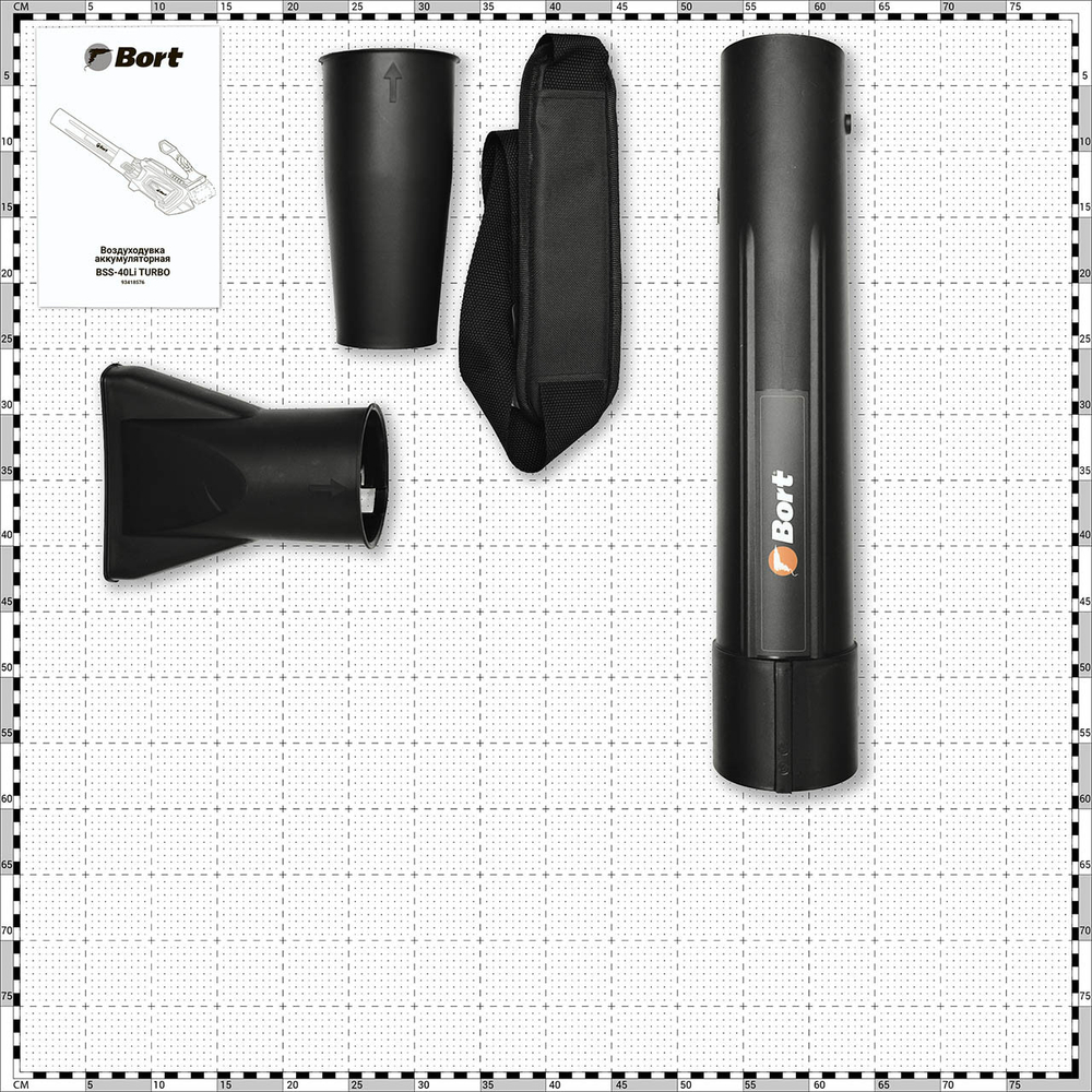 Воздуходувка аккумуляторная Bort BSS-40Li TURBO (без АКБ и ЗУ)