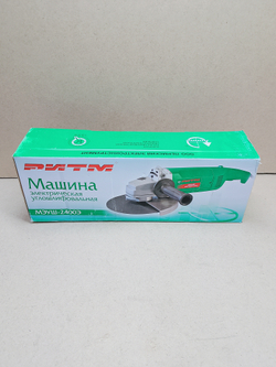 Машина углошлифовальная РИТМ МЭУШ-2400 Э
