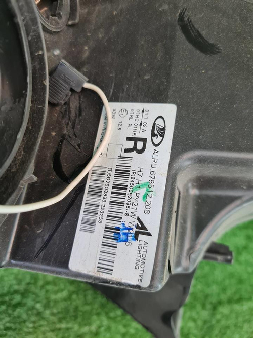 Битая Фара правая Lada Largus 1 (2021-н.в.) галоген