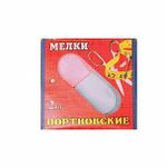 Мелки портнов. 2 шт  белый