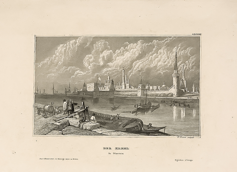 Херцер Х., Викерс А. Дж. Московский кремль. Гравюра на стали. Хильдбургхаузен, Германия. 1840 г.