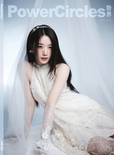 публикация POWERCIRCLES (CHINA) - 2025.04 (G)I-DLE SHUHUA C Type