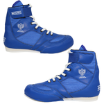 Боксерки BoyBo TITAN, IB-26 (одобрены ФБР), синий