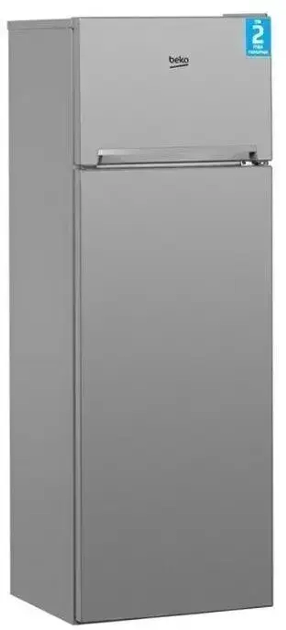 Холодильник Beko RDSK240M00G