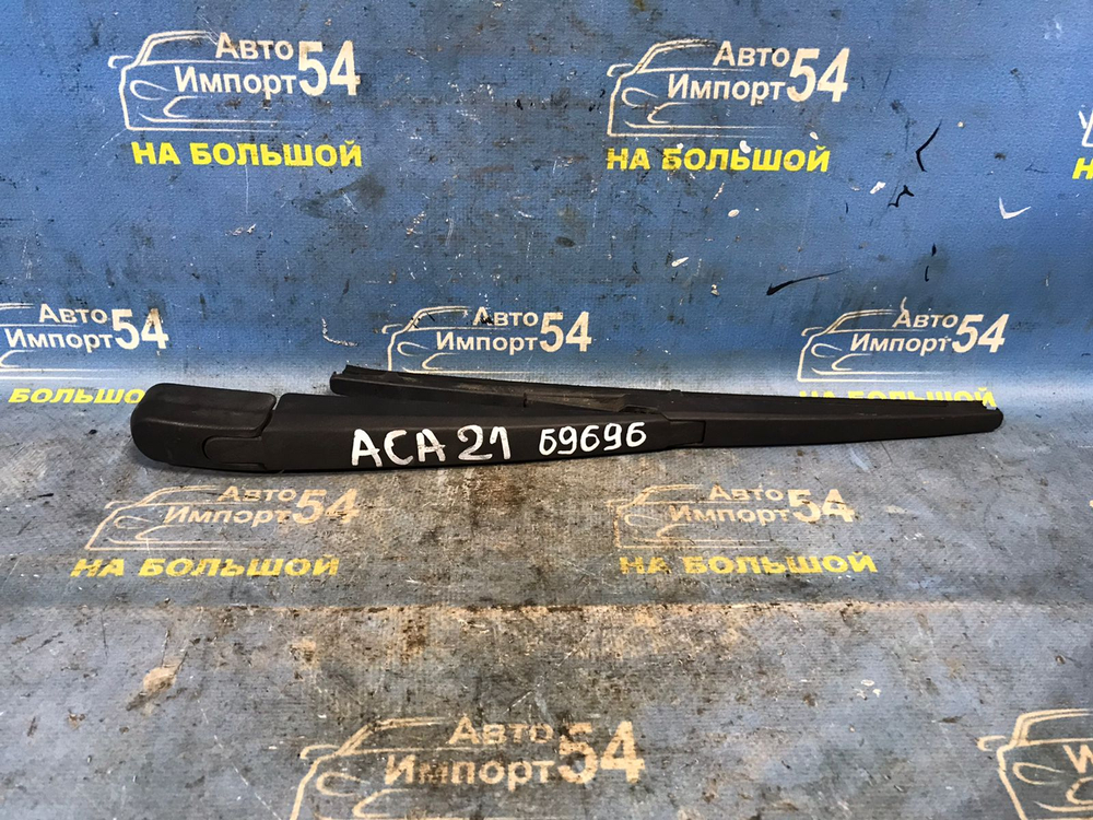 Поводок заднего дворника TOYOTA RAV4 2000-2005