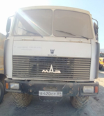 МАЗ 6517 6x6 Самосвал 6517X9-410-051 (Дизельный, 14,9 л, 418 л.с., МТ)