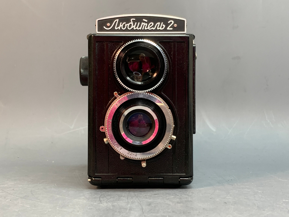 Любитель 2