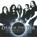 Dream Theater / Another Day In Tokyo Volume Two Japan Broadcast 1995 (2x12" Vinyl)