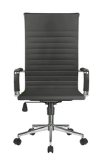 Кресло Hugo RCH 6002-1S