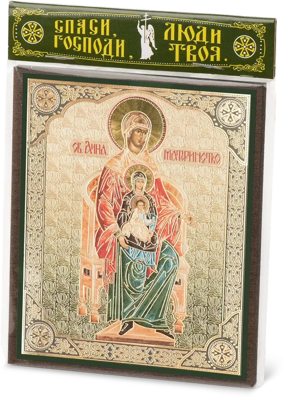 Икона "Материнство" (Анна, Богородица, Иисус) 10х12 на МДФ-6