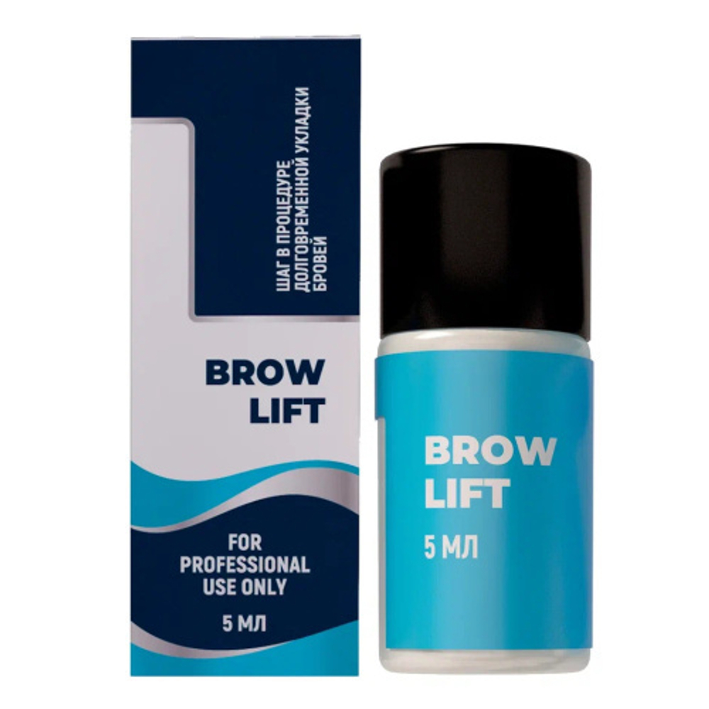Состав #1 для долговременной укладки бровей SEXY BROW LIFT, 5 мл