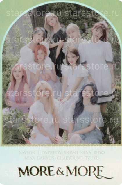 Фотокарта общая TWICE MORE&MORE (ALADIN)