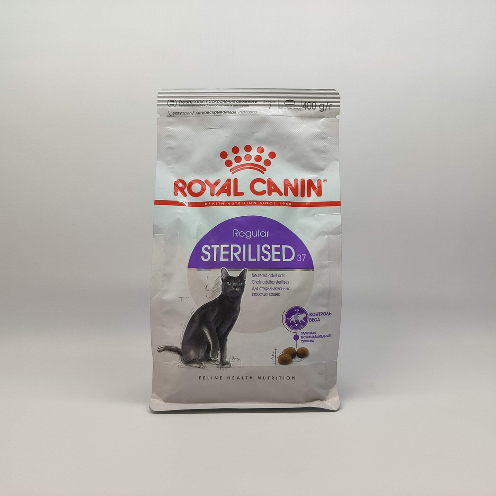 Корм Royal Canin Стерилайзд 37, для стерилизованных кошек, 400гр