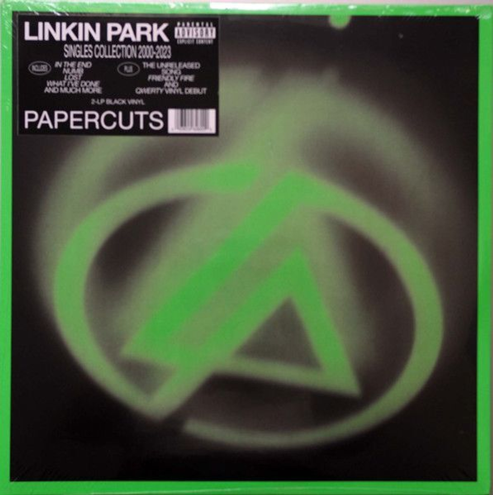 Виниловая пластинка Linkin Park Papercuts