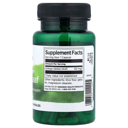 Swanson, Full Spectrum® листья гинкго, 60 мг, 120 капсул