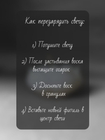 Подарочный набор на день рождения