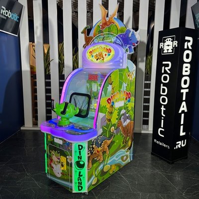 Автомат тир «Дино Ленд»