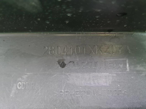 Бампер задний Haval M6 2 (2021-н.в.)