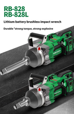 Гайковерт грузовой Ruiba RB-828L 40V