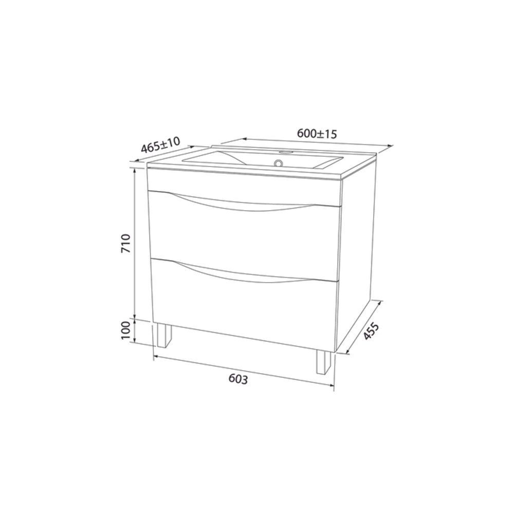 Тумба с умывальником IDDIS Cloud, подвесная, 60 см, белая/черный мрамор, CLO60B0i95K